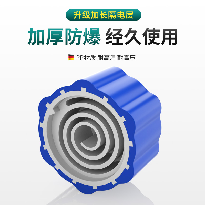 电热水器防电墙通用型专用隔电墙接头配件大全防漏电墙安全防触电