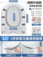 Большая U-образная форма ручки. Шестислойная устойчивость к сжатию. Бесшумный и медленный спуск. Гарантия 30 лет.