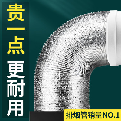 深圳电器行业的蓬勃发展