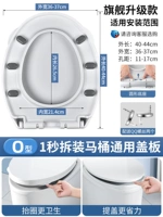 O-тип [стиль ручки] Шесть слоев устойчивости к давлению❤ Бесшумный и медленный спуск❤ 30-летняя гарантия