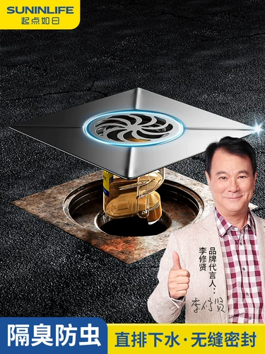 Туалетный туалетный туалетный туалетный туалетный туалетный туалетный туалетный туалетный туалетный туалетный туалетный туалетный туалетный туалетный туалетный туалетный туалет, анти -деодорант