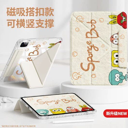 适合ipadminia17pro保护套ipadmini7平板壳ipad苹果mini第7代minia17por迷你a17pr0旋转皮套三折a2993全包壳