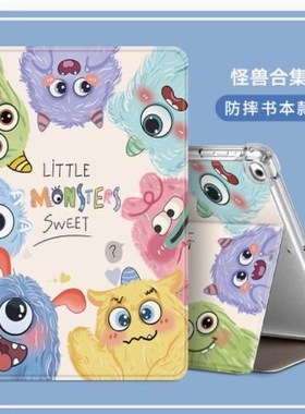 适用联想TB-J606F保护套lenovo小新11寸lenovotb一j6o6f电脑tbj606n平板壳lenovotbj全包壳pad11支架外套皮套