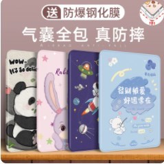 适合华为平板VRD-AL10保护套8.4寸vrdw10一al10皮套vrdal10全包al1O电脑m6高能版m68.4高配huawwei外壳防摔壳