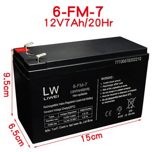 LW天能儿童车蓄电池6V4AH12V7AH