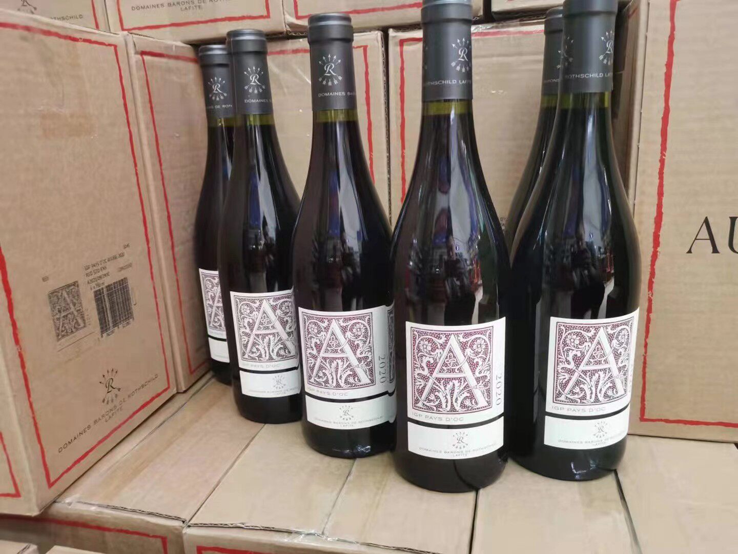 法国原瓶进口拉菲奥希耶红A行货正品中文干红葡萄酒红酒送礼收藏