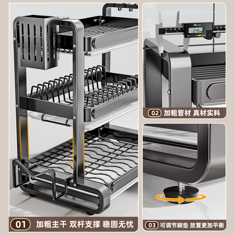 厨房碗架沥水架多功能碗碟收纳架家用台面碗柜置物架放碗盘筷子盒