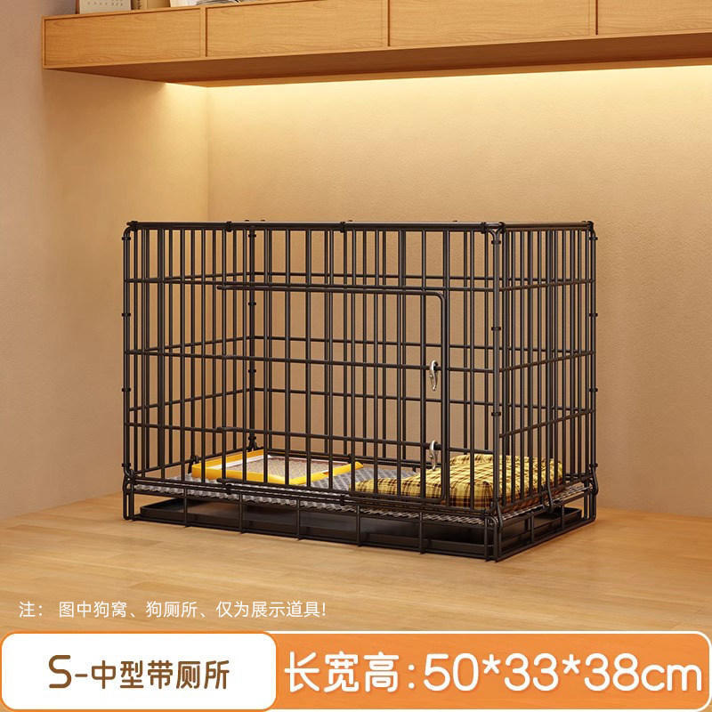 狗笼子小型犬室内折叠带托盘泰迪比熊中型犬柯基边牧宠物专用狗窝