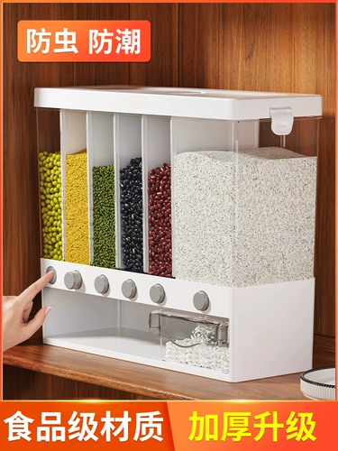 Графитовые разные классификационные коробки Отдел классификационных ящиков Fiton Douzi Douzi насекомые и влажность -защищенные от герметизации пищи -Распространение рисовых ведро домохозяйства