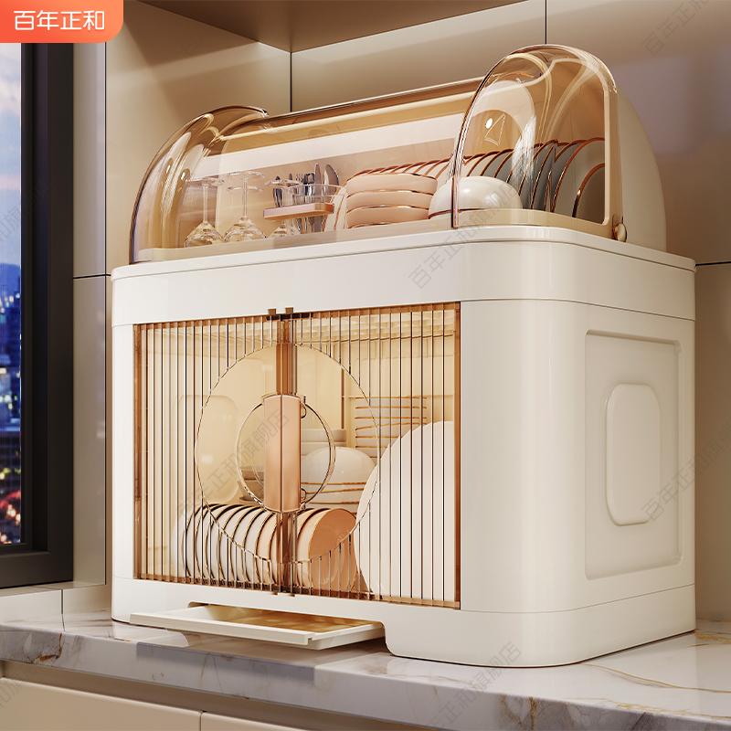 碗筷餐具收纳盒双层沥水碗柜家用厨房碗碟收纳沥水架碗架置物架子
