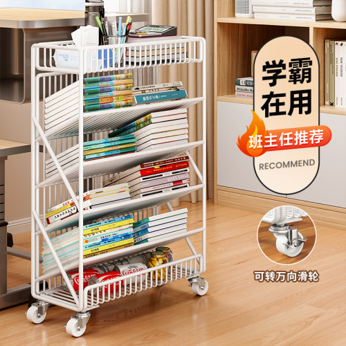 桌边书架可移动收纳层架教室课桌旁学生放书本架子带轮置物架书立
