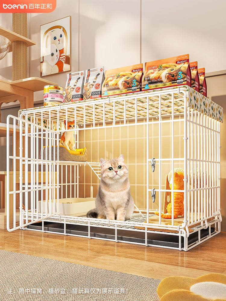 双层猫笼子超大自由空间家用室内猫窝猫托盘一体猫咪折叠幼猫专用