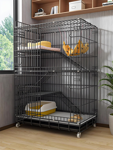 三层猫笼子超大自由空间家用室内带厕所一体猫舍便携外出便携别墅