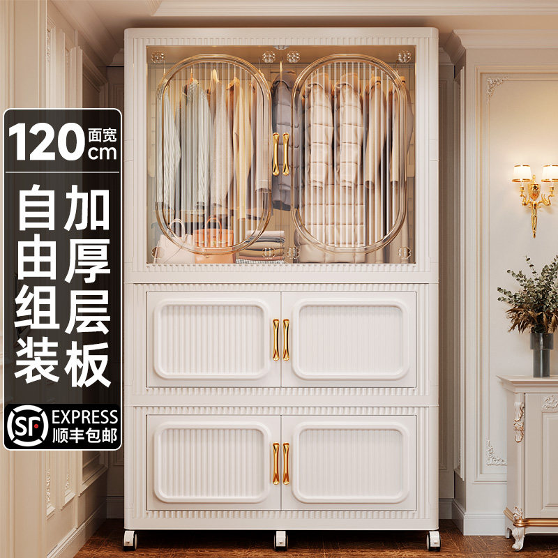 简易衣柜家用卧室衣服被子收纳柜子儿童衣橱置物柜出租屋用可折叠