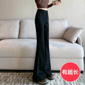 长裤 175高个子加长版 加绒高腰显瘦喇叭裤 女2024新款 子 微喇牛仔裤