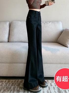 175高个子加长版微喇牛仔裤女2024新款加绒高腰显瘦喇叭裤长裤子