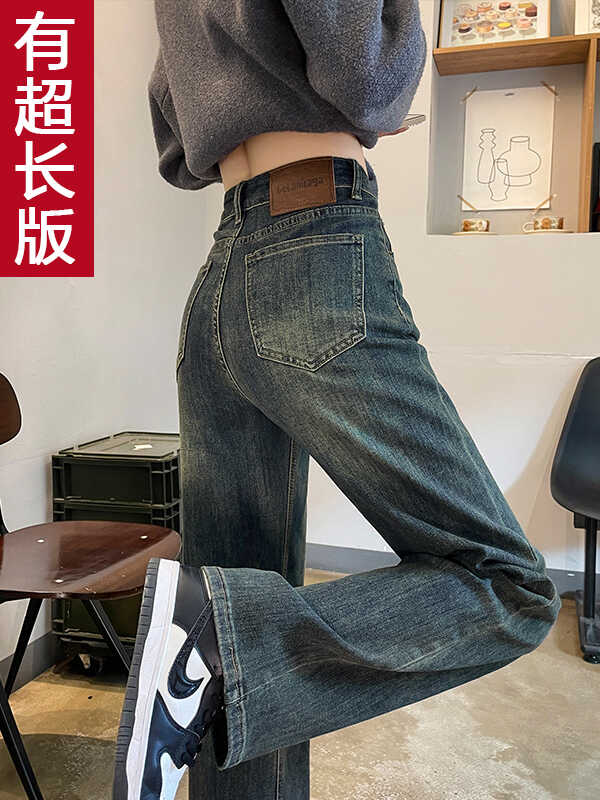 窄版宽松弹力高腰175高个子新款