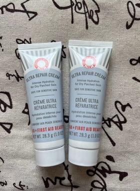 First Aid Beauty/FAB急救美人修护面霜敏感肌舒缓修复保湿 28.3g