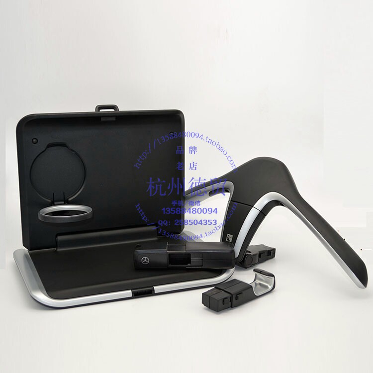 奔驰原厂正品车载折叠桌奔驰原厂车载衣架挂钩