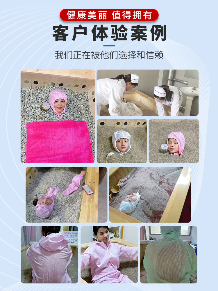 沙疗床厂家盐疗床美容院家用天然理疗设备沙浴盐浴沙子玉疗沙灸床