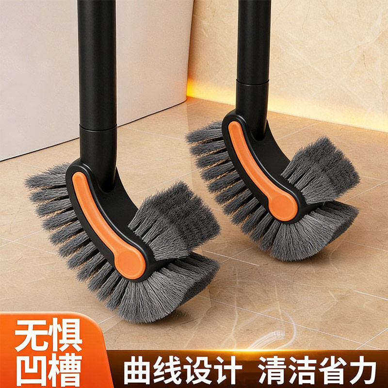 马桶刷家用无死角清洁壁挂式免打孔卫生间专用刷子长柄洗厕所神器图片