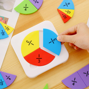 分数教具价格 分数教具图片 星期三