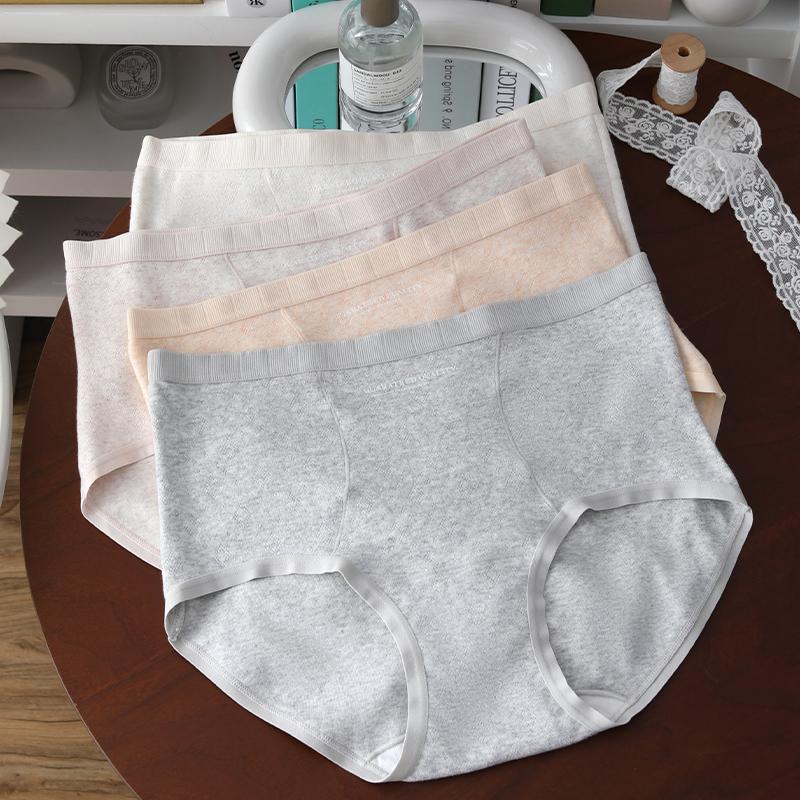 纯棉微收腹7A抑菌裆透气女士内裤