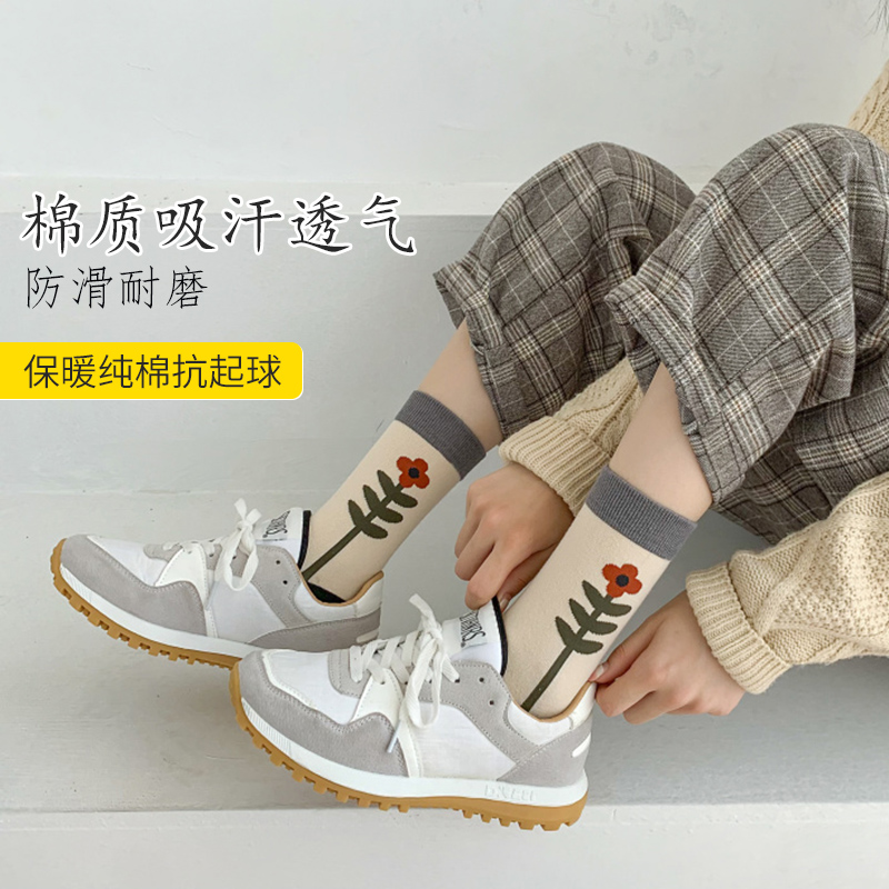 春季新款ins潮袜子女日系少女短袜创意时尚格子花朵女士中筒棉袜