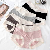莫代尔面膜内裤 女士中腰布丁无痕纯色简约少女柔软透气艾草抗菌裆