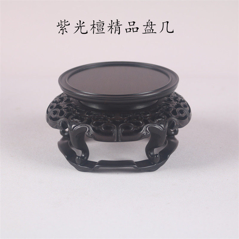 红木精品圆形花瓶托盘古玩香炉