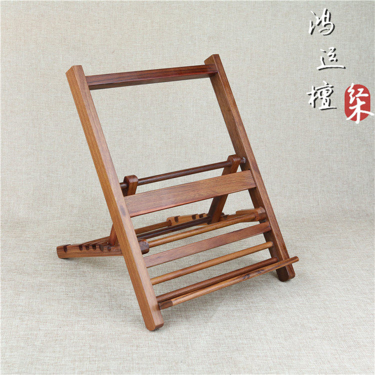 红木折叠书帖架 书托画册架字帖架 画架经书架折叠阅读架 特价