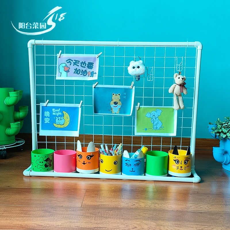 装饰桌面水管美工区定制收纳材料