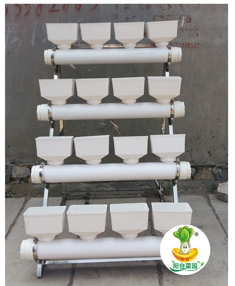 方形斗式水管创意种菜架家庭小菜园阳台菜架种植机土栽培管道种植