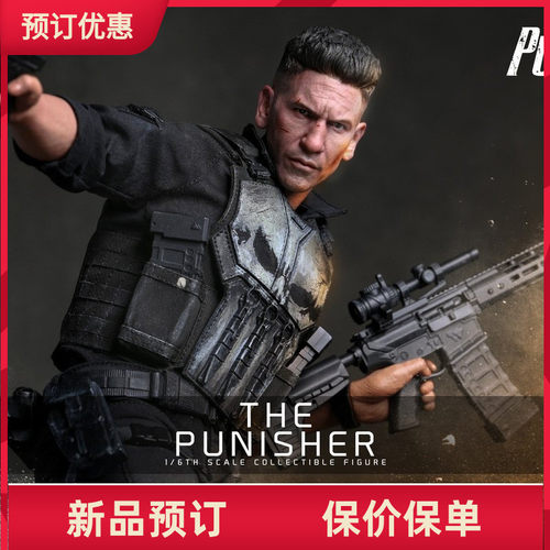 HotToys惩罚者1/6兵人