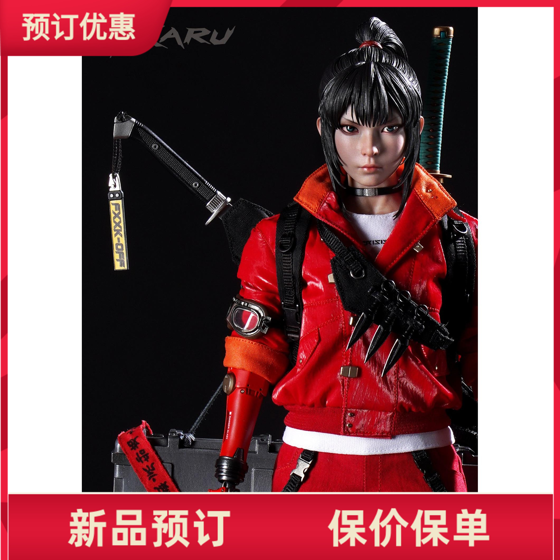 ShumiRai赛博朋克赏金猎人兵人