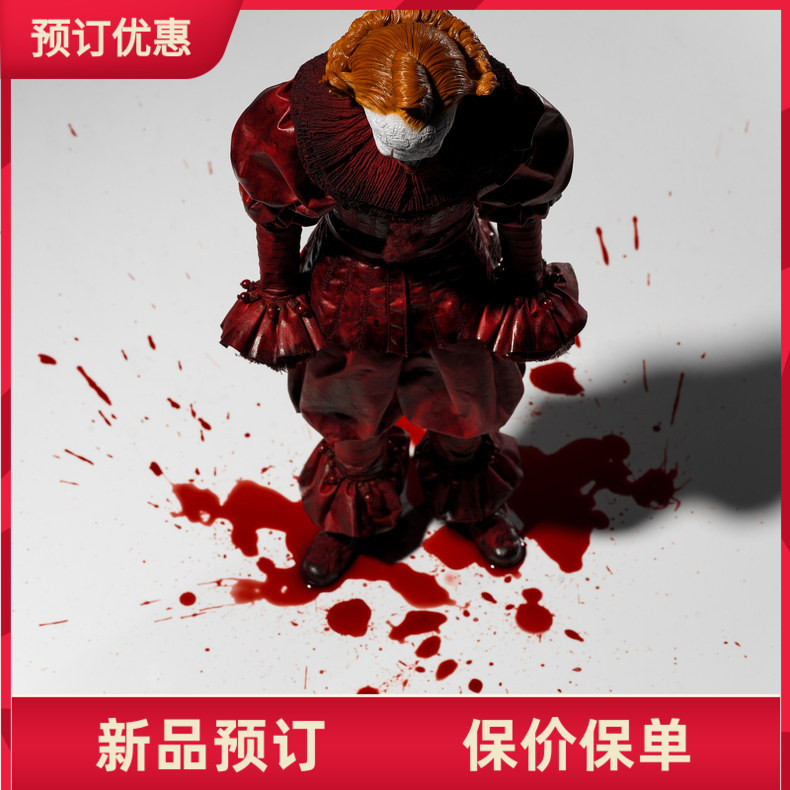 INART小丑回魂潘尼怀斯1/6兵人图片