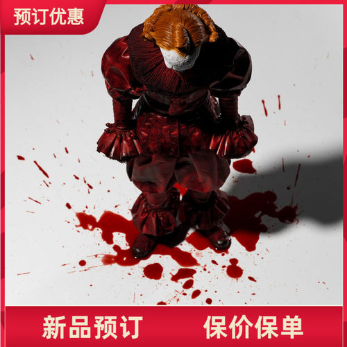INART小丑回魂潘尼怀斯1/6兵人