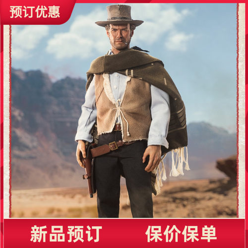 SNAKETOYS西部牛仔双头雕可动