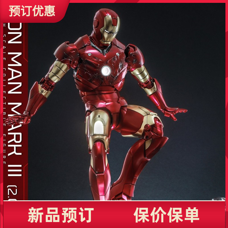 HotToys合金钢铁侠MK3