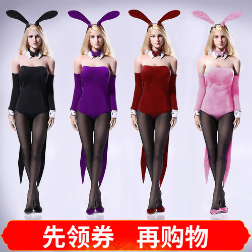 性感兔女郎现货燕尾服