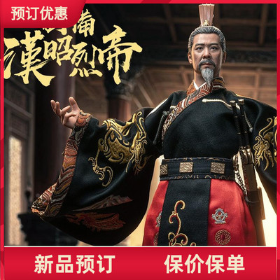 QIANLONG1/6刘备刺绣帝王版兵人