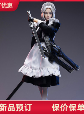 JOYTOY 1/12 FRONTLINE CHAOS HANA 混沌前线 花 可动人偶 接单