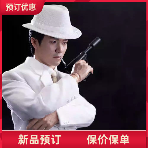 POPTOYS爱国特工可动1/6兵人