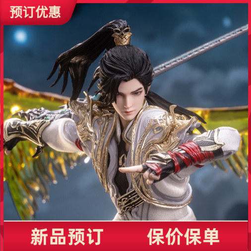朗宙完美世界石昊真身6寸兵人