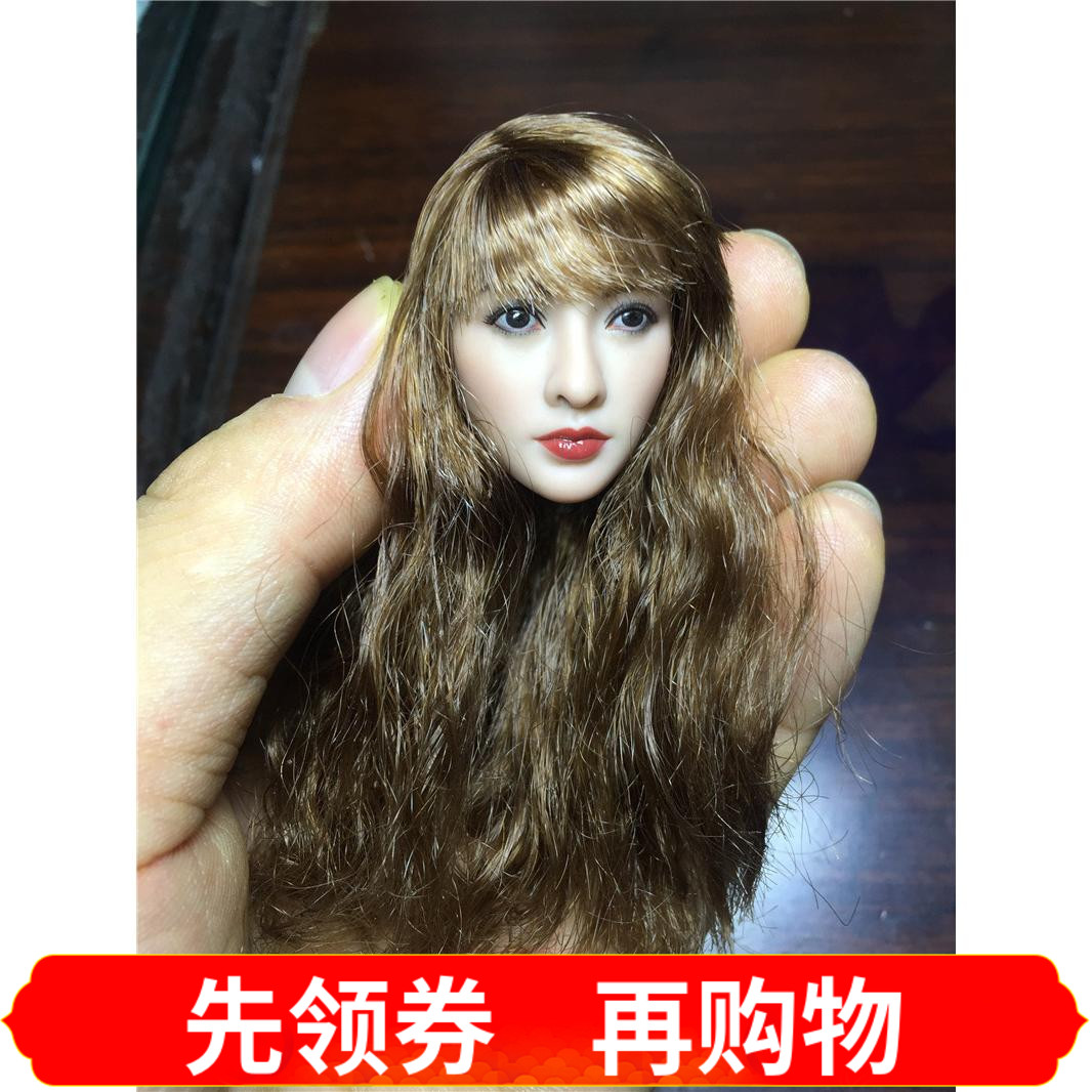 头雕柳岩女兵人偶现货