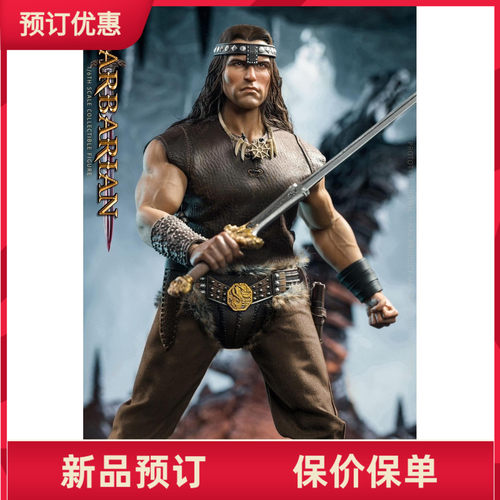 HHMODEL & HAOYUTOYS 1/6 帝国军团-野蛮人 可动人偶 接单