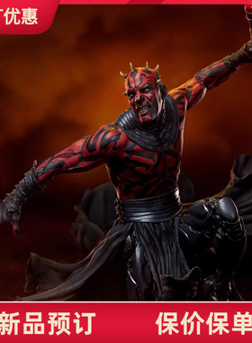 Sideshow 300698 传奇级雕像 星球大战 Darth 达斯·摩尔 接单