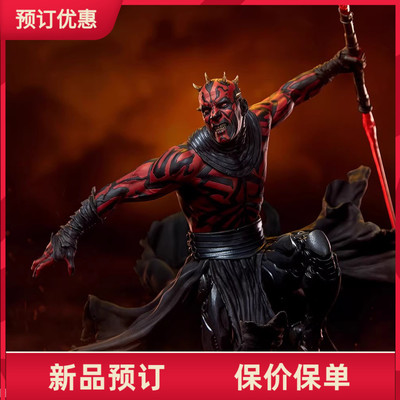Sideshow星球大战达斯·摩尔雕像