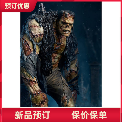 Sideshow弗兰肯斯坦的怪物雕像