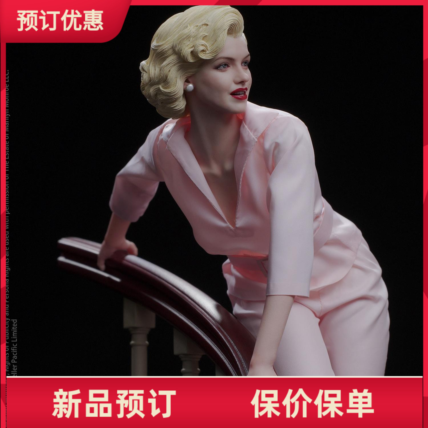 DAMTOYS电影七年之痒梦露雕像